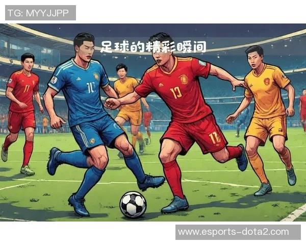 掌握足球明星常用实战技巧全面提升你的场上进攻与防守能力