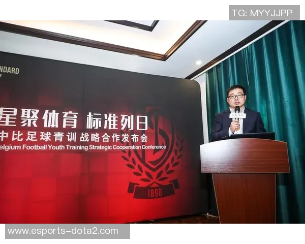 从足球星起点看青少年成长与体育精神融合发展路径