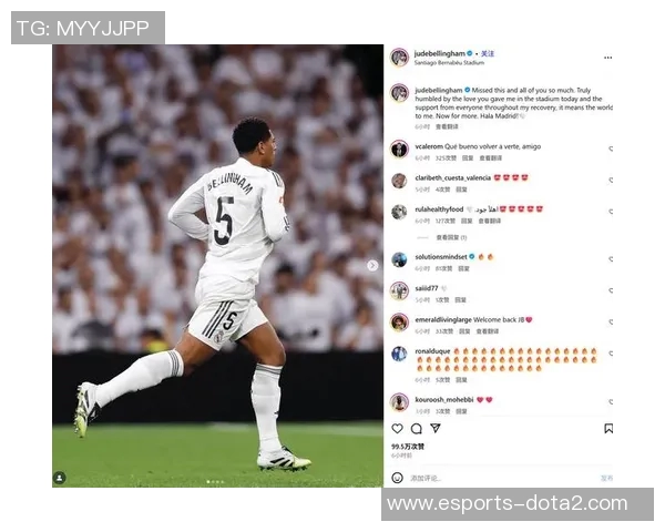 揭秘足坛巨星社交圈从球场对手到Instagram好友关系网